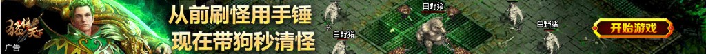 dota2卖装备